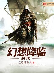 刘素青居士多大