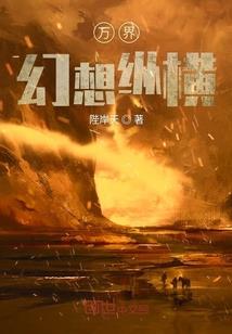 佛家空悟觉