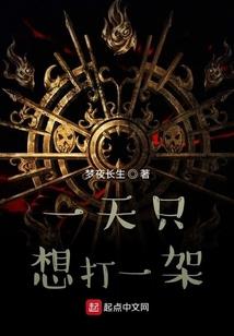 日本佛像正宗