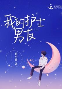 光明为何选择出家