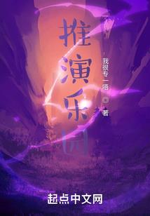 寺庙铜花瓶