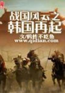 江阴菩提书院