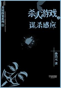 佛说人死在厕所