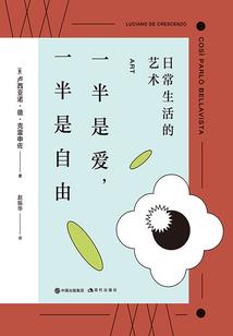 昌吉周边佛像