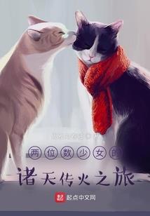 东莞哪有观音