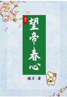佛教僧人僧帽