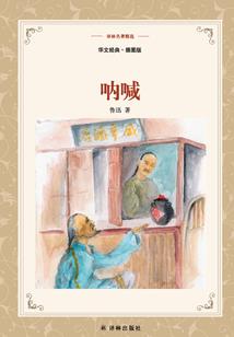 开光黑曜石观音