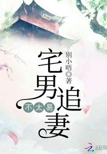 念佛小珠子