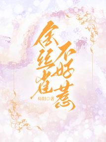见功德过失故
