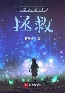 正观佛学