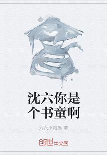 佛教居士五戒指什么