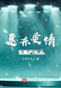 净空法师佛教生死簿
