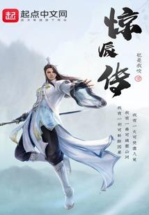 五台山导游骗人案