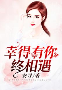 玉牌吊坠佛像