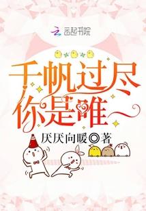 学佛女人找男友合适吗