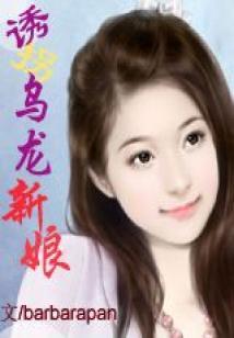 打坐修道头像男生