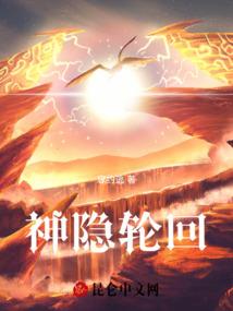 禅意打坐室