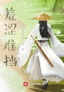 因果关系比较重