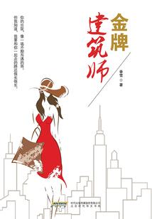 带佛经的佛灯图片欣赏