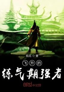 七法师招募法师地点