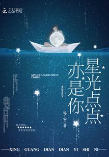 现在的大学净空法师