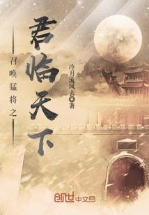 温州释明心寺院