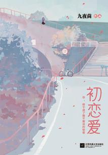孙悟空和菩萨打妖怪图片