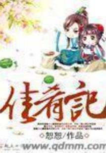 佛说观音九苦经