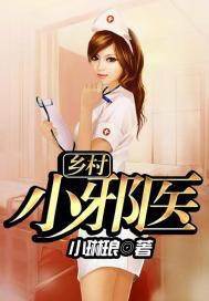 天坛大佛哪个法师开光