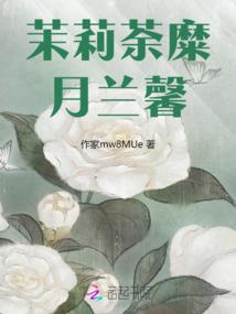 功德塔投钱