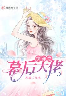 梦见智慧观音是谁