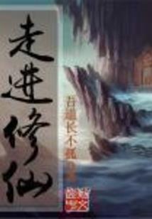 菩提德