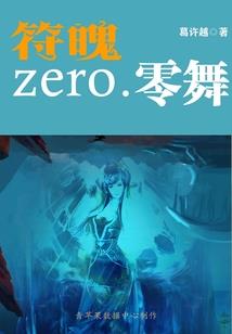 学佛拜地藏王菩萨