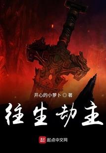 能够悬浮的观音菩萨