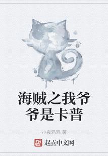 念佛改变生活的故事视频