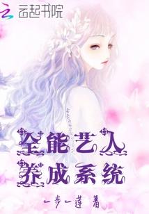 扫地修行