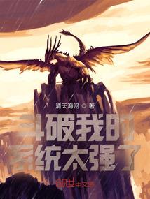 摩诃俱絺罗考佛陀