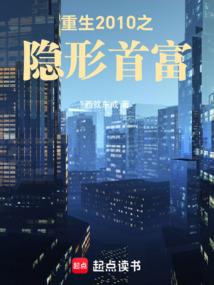 乐天星月菩提