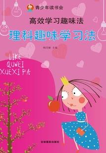 佛学总纲的意思是什么