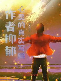 念大悲咒不好可以回向吗