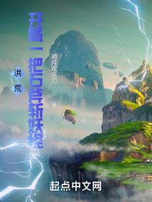 佛教为什么没有斋戒