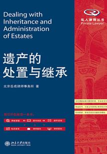 学佛要捐钱吗