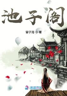高手打坐素材图片