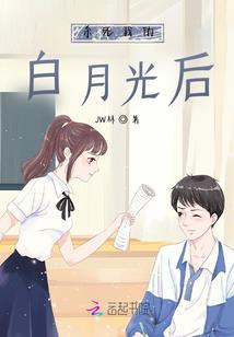 北斗聪明神咒功德