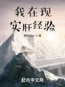 和尚修行的图形符号