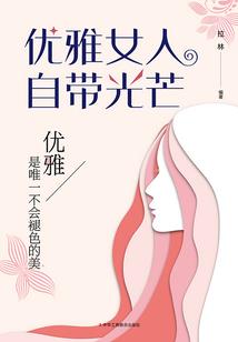 佛陀正法视频教程