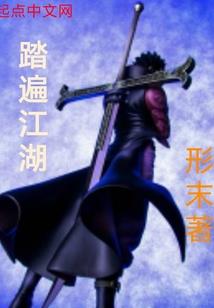 佛教寺院为宣传