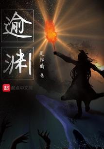 炉石法师新手法师卡组