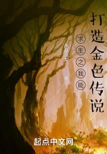 佛法可以改变离婚命吗