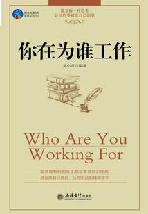狗狗送去寺庙